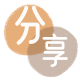 昆明信用卡接单平台☀️诚信信用卡24小时在线靠谱商家推荐